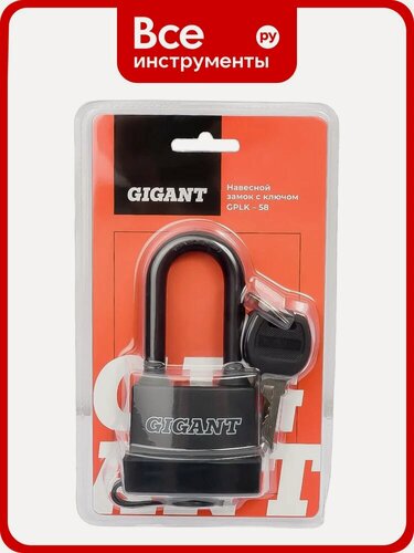 Изображение товара Навесной замок Gigant GPLK-58 с английским ключом, стальная полукруглая дужка, чугунный корпус, влагозащищенный