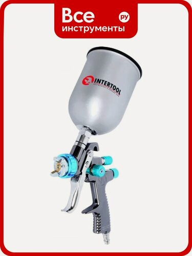 Изображение товара Пневматический краскопульт INTERTOOL LVLP BLUE, форсунка 1.4 мм, бачок