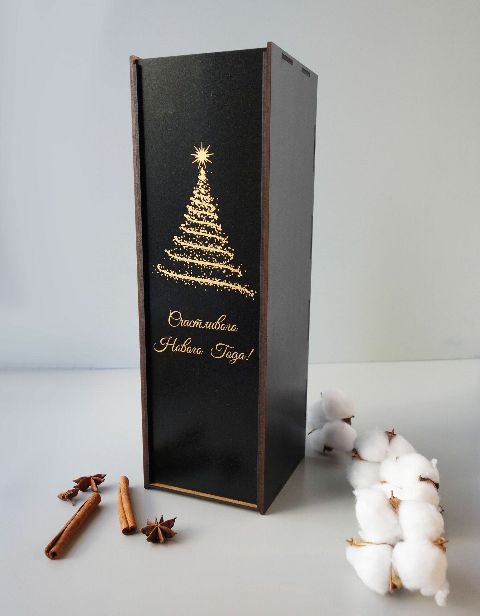 Коробка для вина