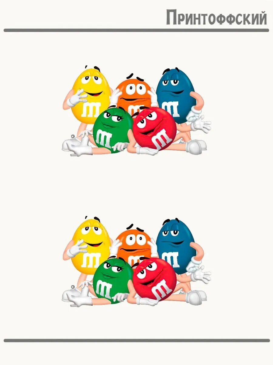 2-е (Две) Термонаклейки эмемдемс