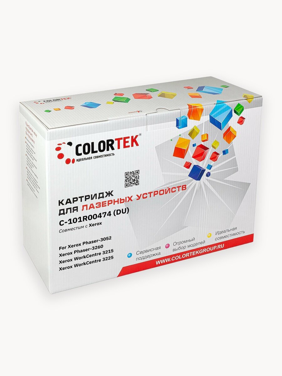 Фотобарабан Colortek 101R00474 для принтеров Xerox