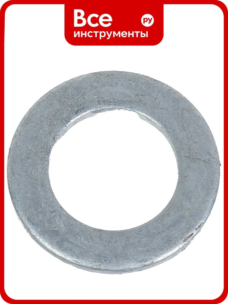 Шайба ЦКИ Глобал DIN 126, М16, гор. ц, 50 шт. 33223