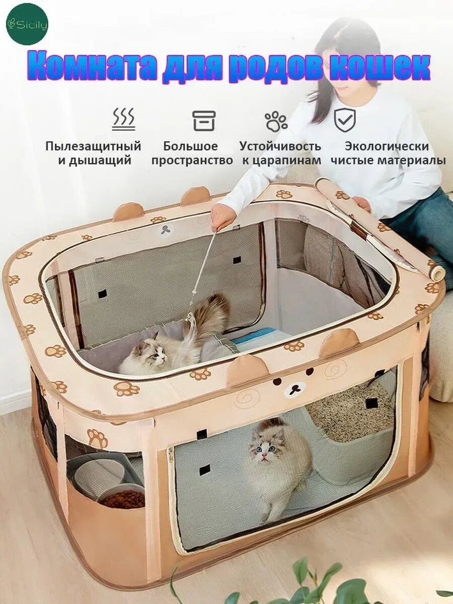 Домик-лежанка для животных Иглу серый