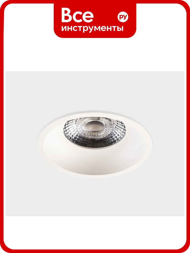 Встраиваемый светодиодный светильник Italline IT08-8032 white 3000K