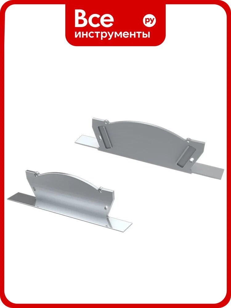 Заглушка Arlight для ALM-ARC-DOUBLE серая с отверстием 026795