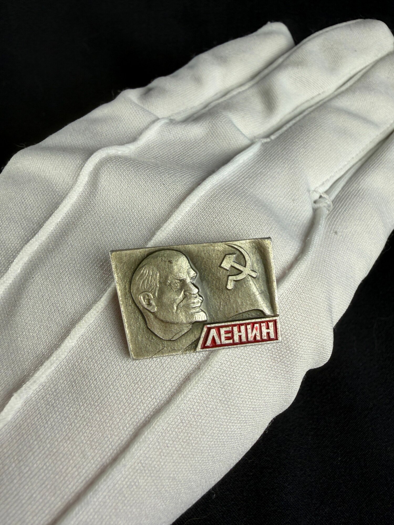 Значок винтажный СССР Ленин