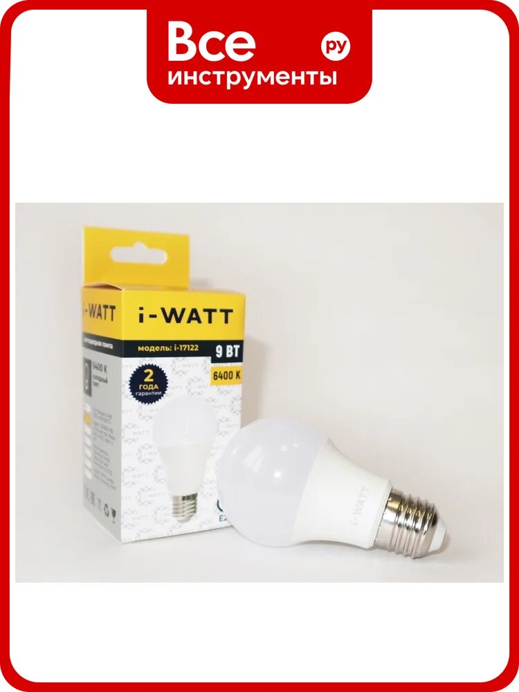 Светодиодная лампа I-WATT 9Вт 6400К 165-265V A60 E27 i-17122