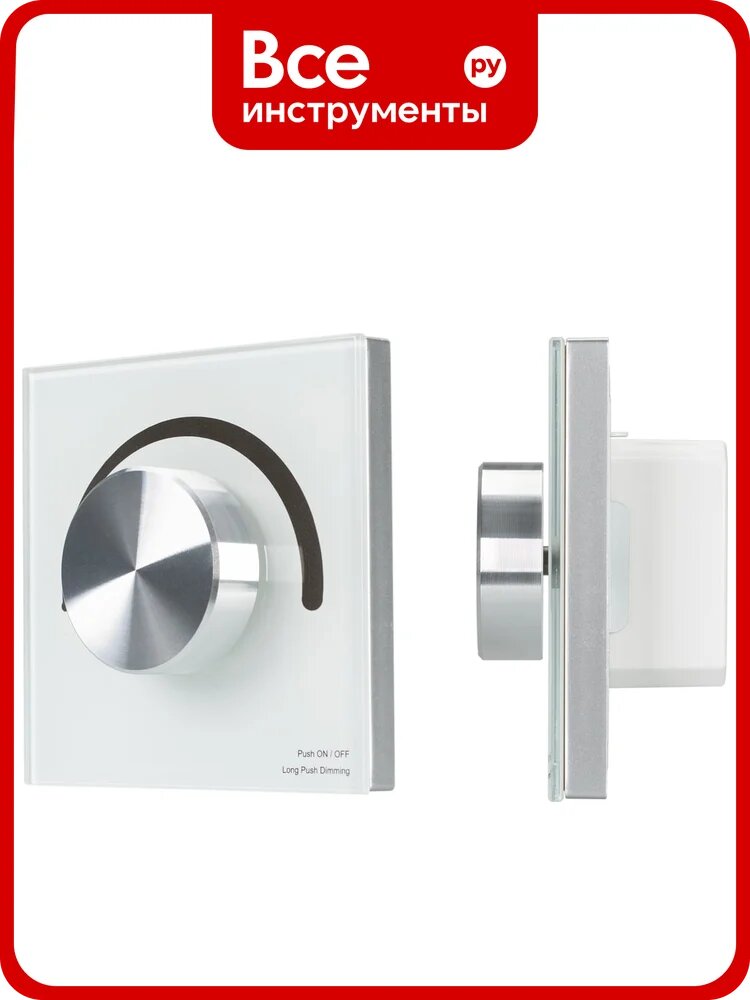 Панель Arlight SMART-P90-DIM-G-IN White 0 28424