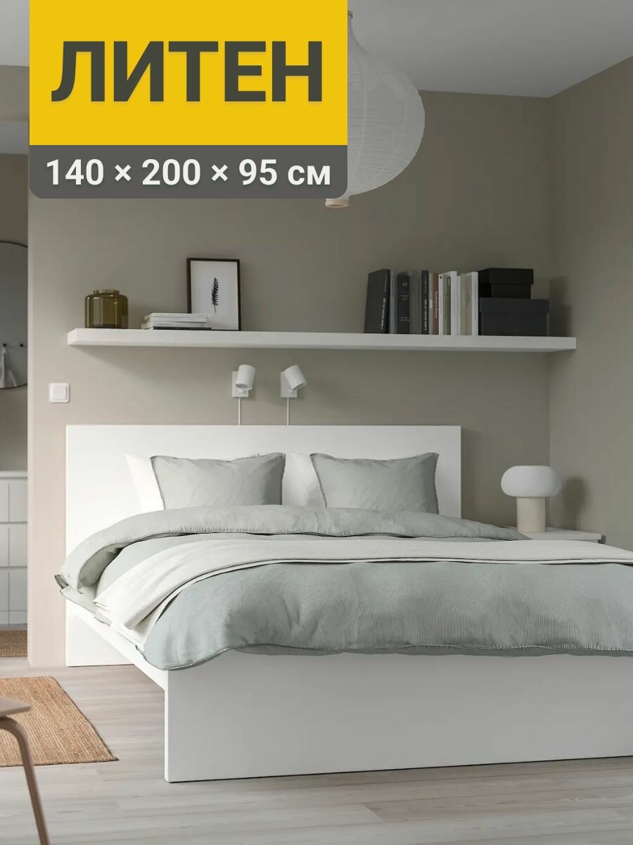 Каркас двуспальной кровати литен, 140х200, белый