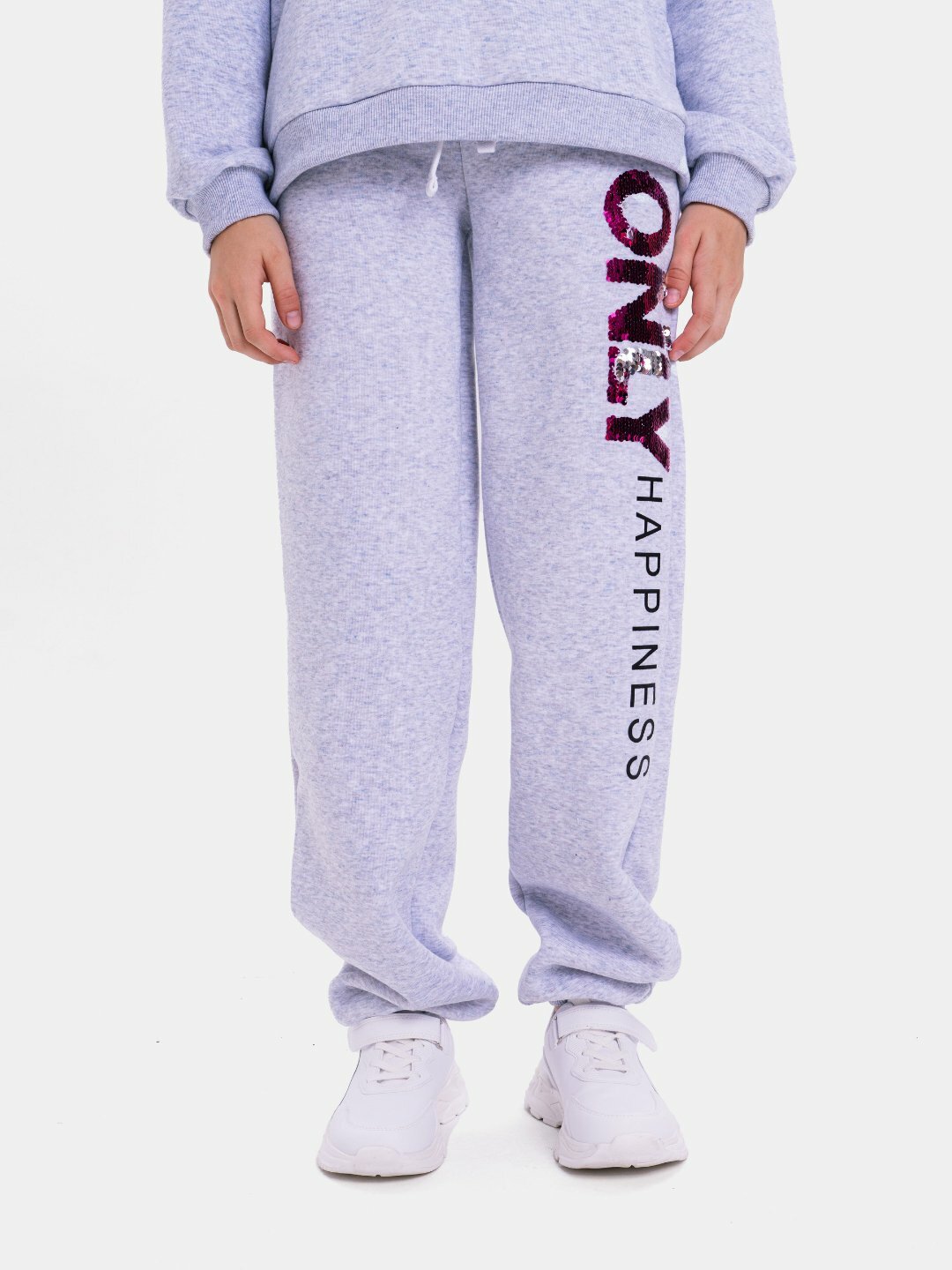 Брюки спортивные