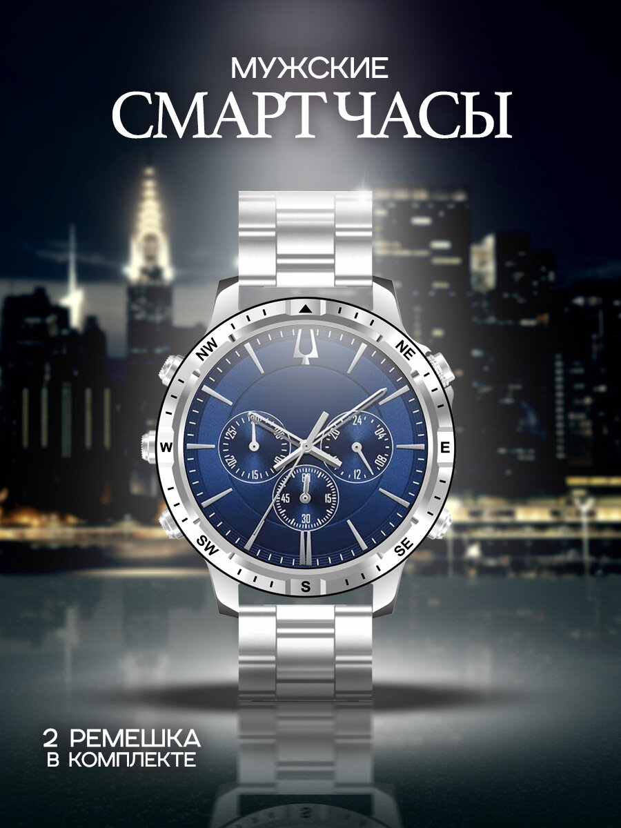 Смарт часы женские круглые smart watch, умные часы наручные с функцией звонка для IOS, Android — фото 1