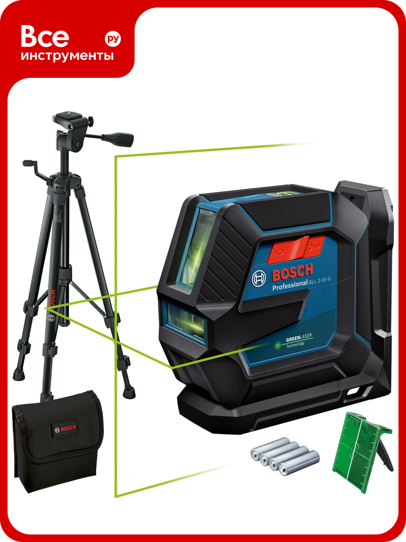 Лазерный нивелир Bosch GLL 2-15G + LB10 + BT150 0601063W01