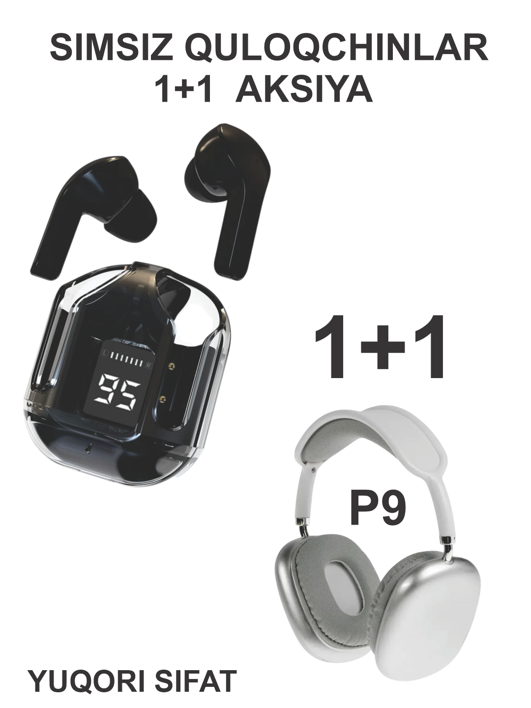 Беспроводные Bluetooth-наушники P9 + DIS с микрофоном, полноразмерные