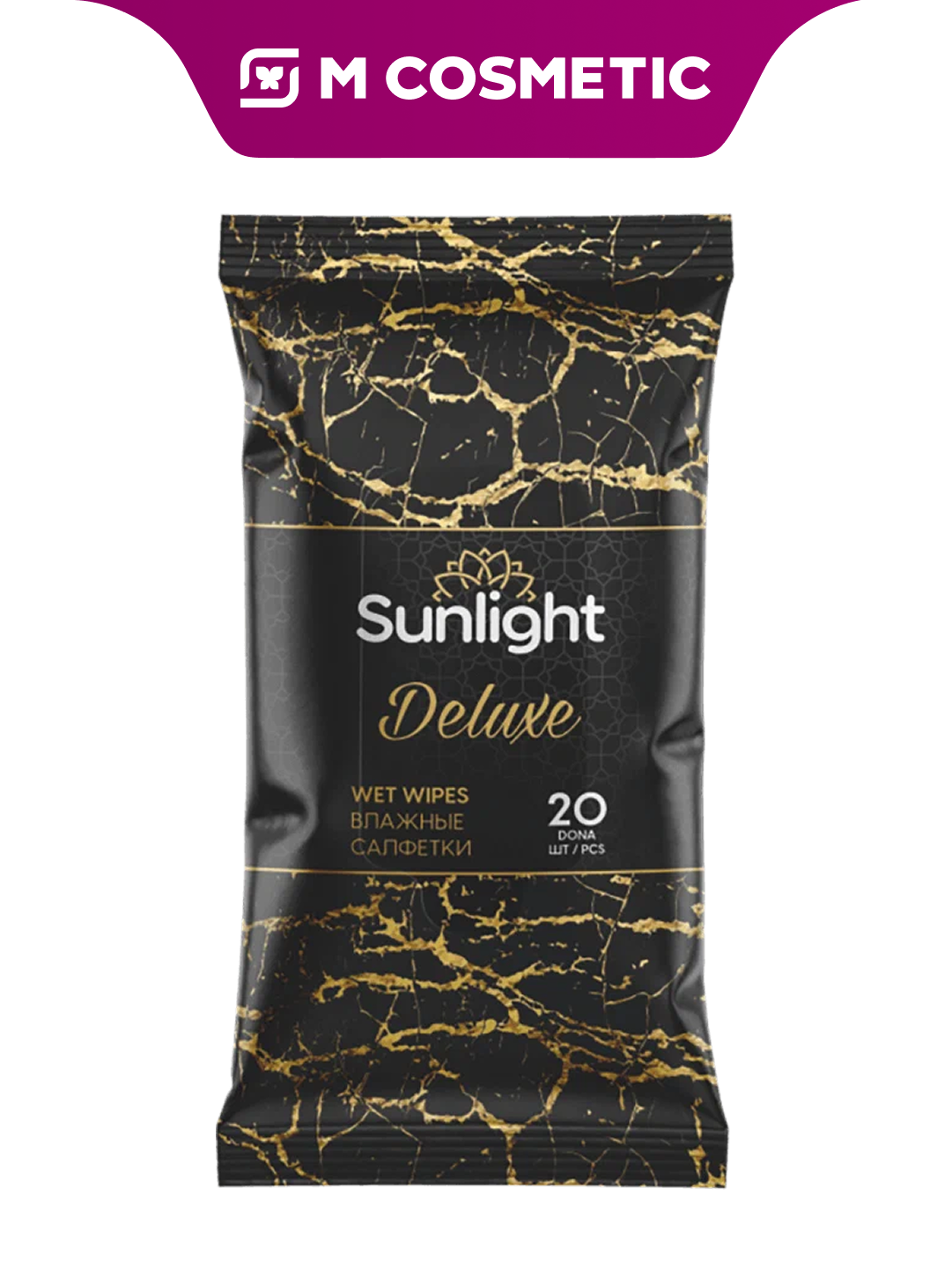 SUNLIGHT Влажные салфетки Deluxe, 20×24 см, мягкие и прочные, для ухода за руками и поверхностями