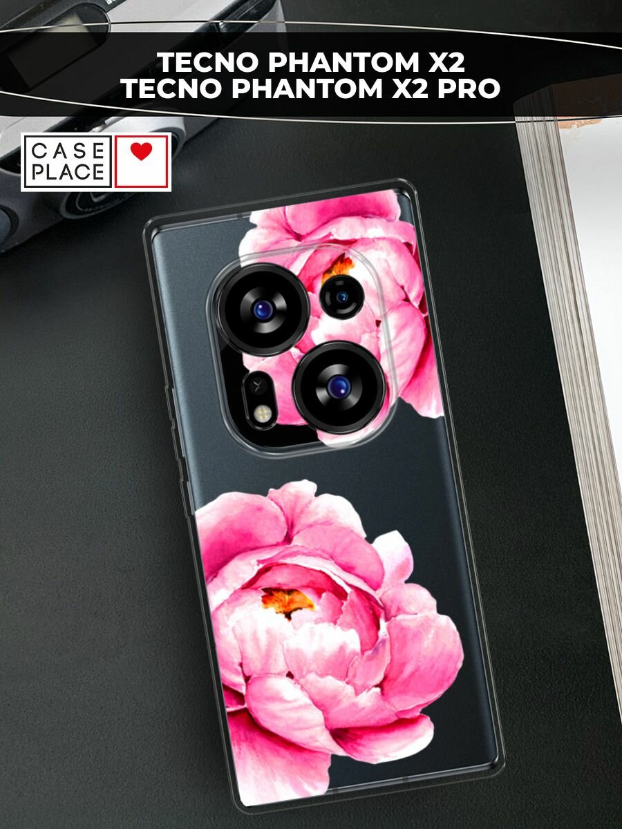 Чехол на Tecno Phantom X2/X2 Pro / Текно Фантом X2/X2 Про с принтом "Open peonies", прозрачный