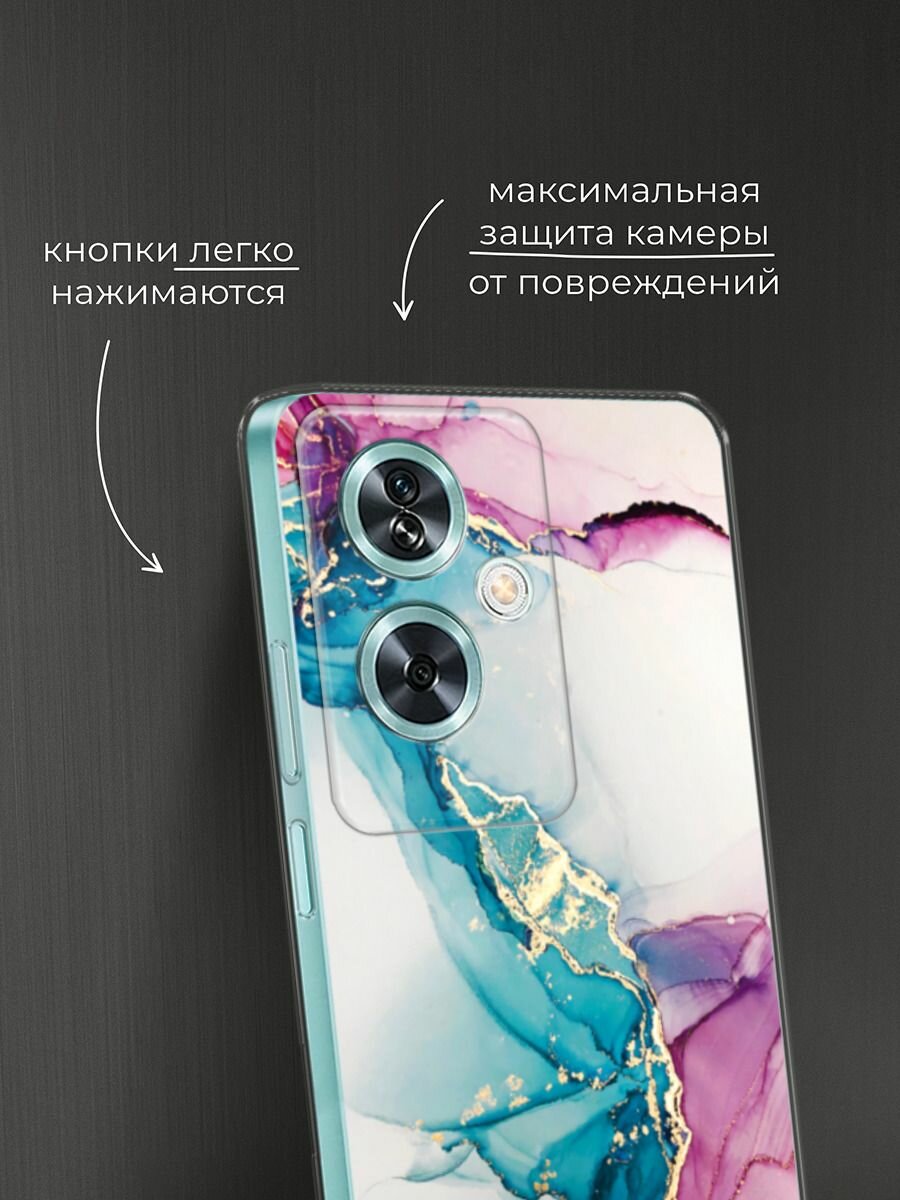 Чехол на OnePlus Nord N30 SE / Ван Плас Норд N30 SE с принтом "Розовые разводы рисунок" — фото 1