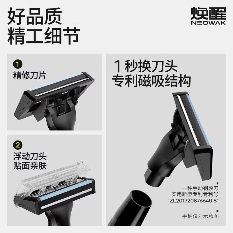 Электробритвы Xiaomi Электробритва ZDDNB, плавающая головка, подходит для влажного бритья, водонепроницаемость IPX7