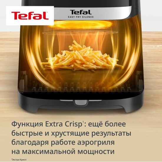Аэрогриль Tefal - фото №10