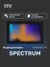 Видеодомофон для квартиры и частного дома CTV-M3722 Spectrum, 7 дюймов Черный