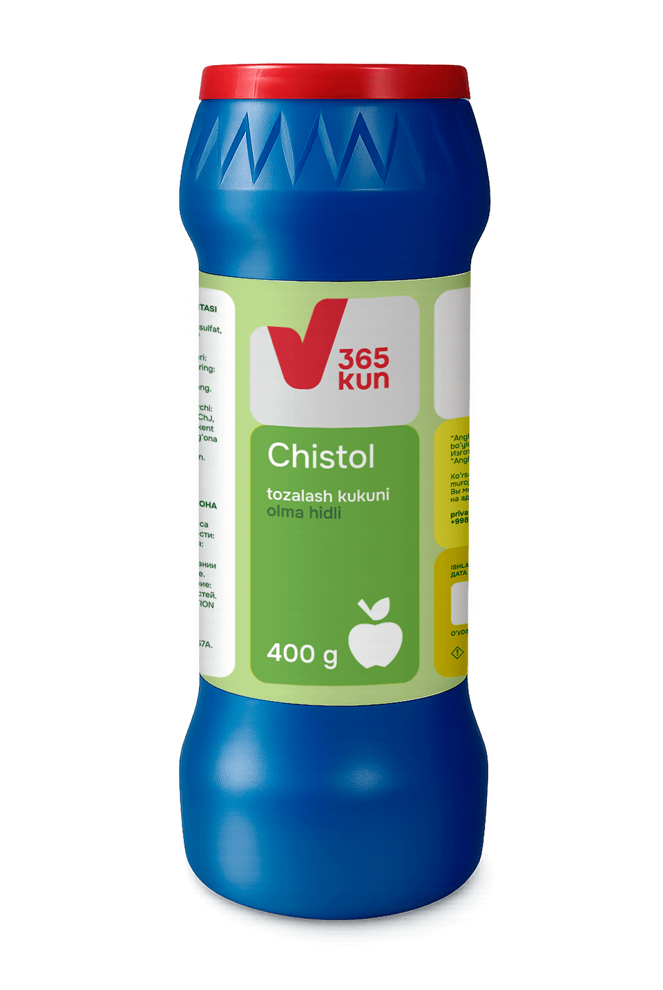 Чистоль «Яблоко» 365 KUN, 400 г