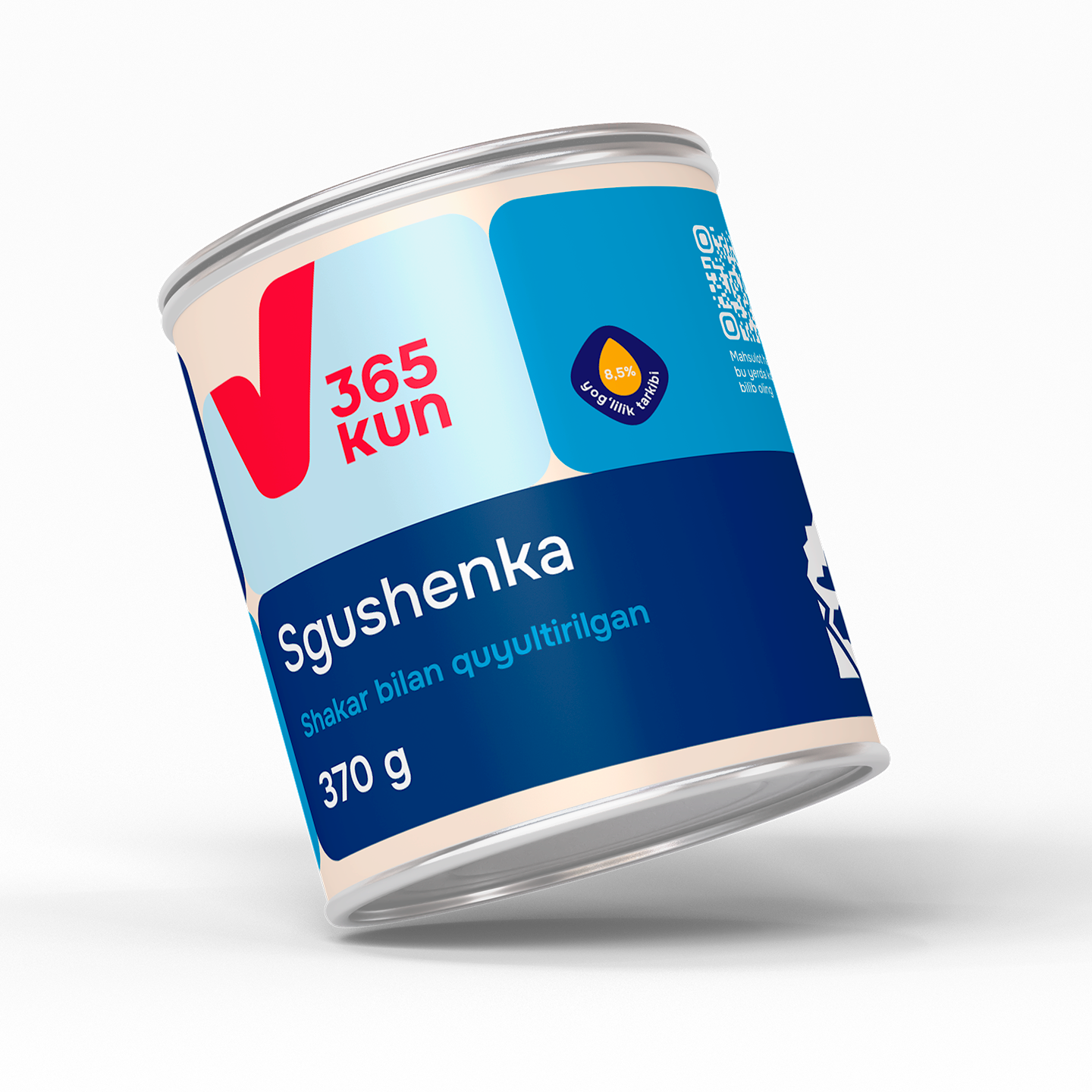 Сгущёнка 8,5% 365 KUN, 370 г (ж/б)