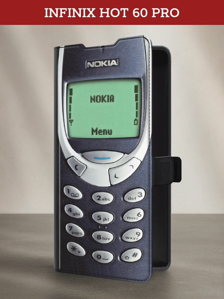 Чехол-книжка на Infinix Hot 60 Pro Plus / Инфиникс Хот 60 Про Плюс с рисунком Нокия, черный