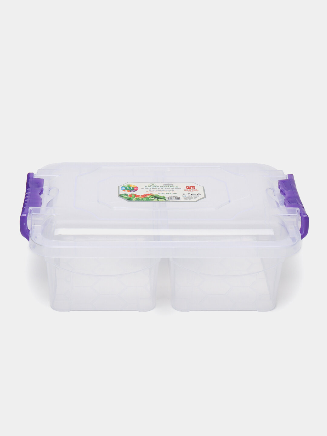 Контейнер для хранения продуктов, прямоугольный, пластиковый