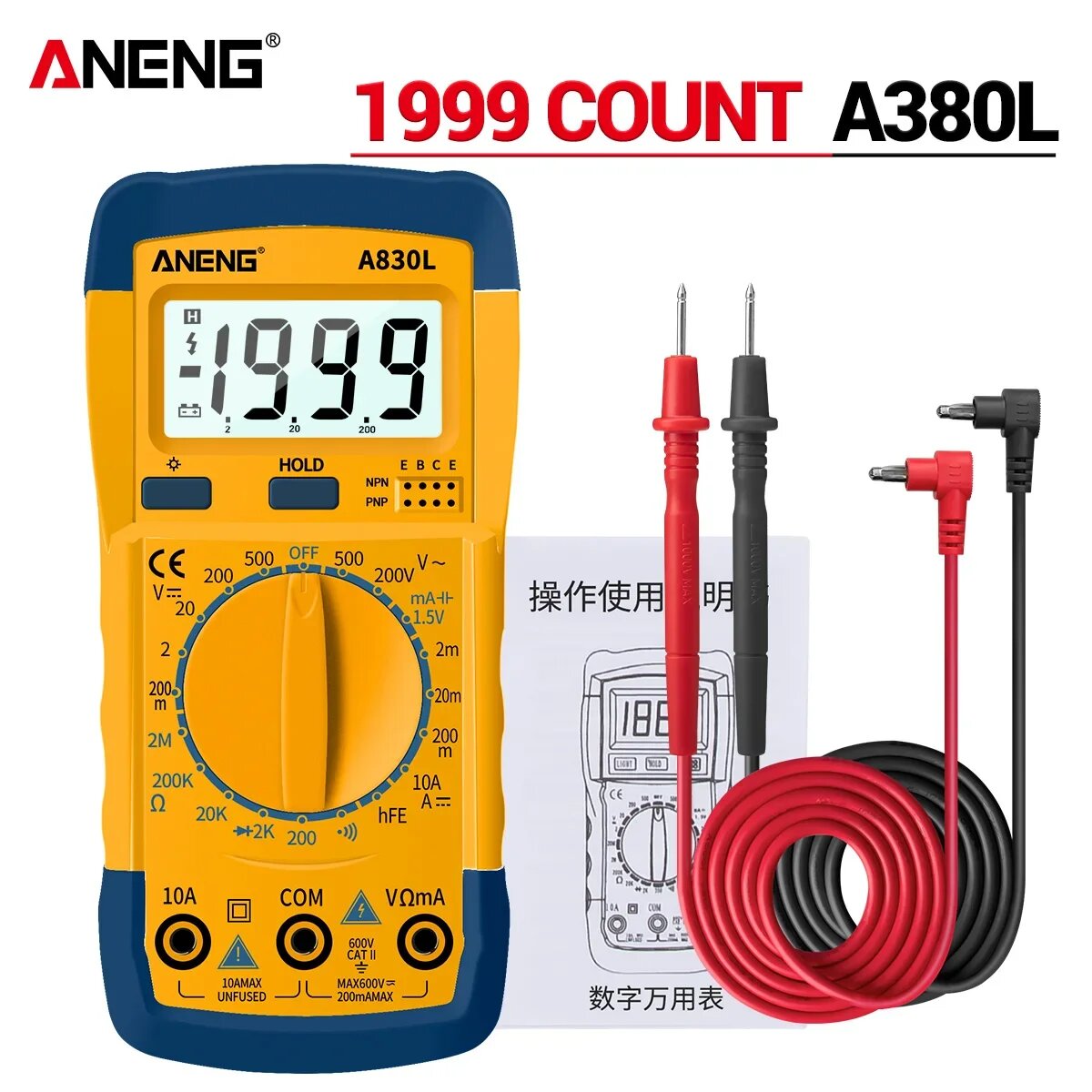 Мультиметр ANENG A830L