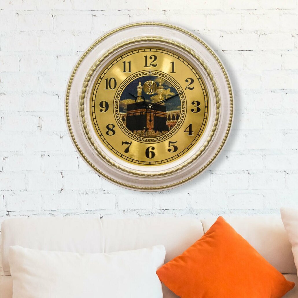 Часы настенные круглые 45,5см 'Аль-Харам', белый с золотым, классика