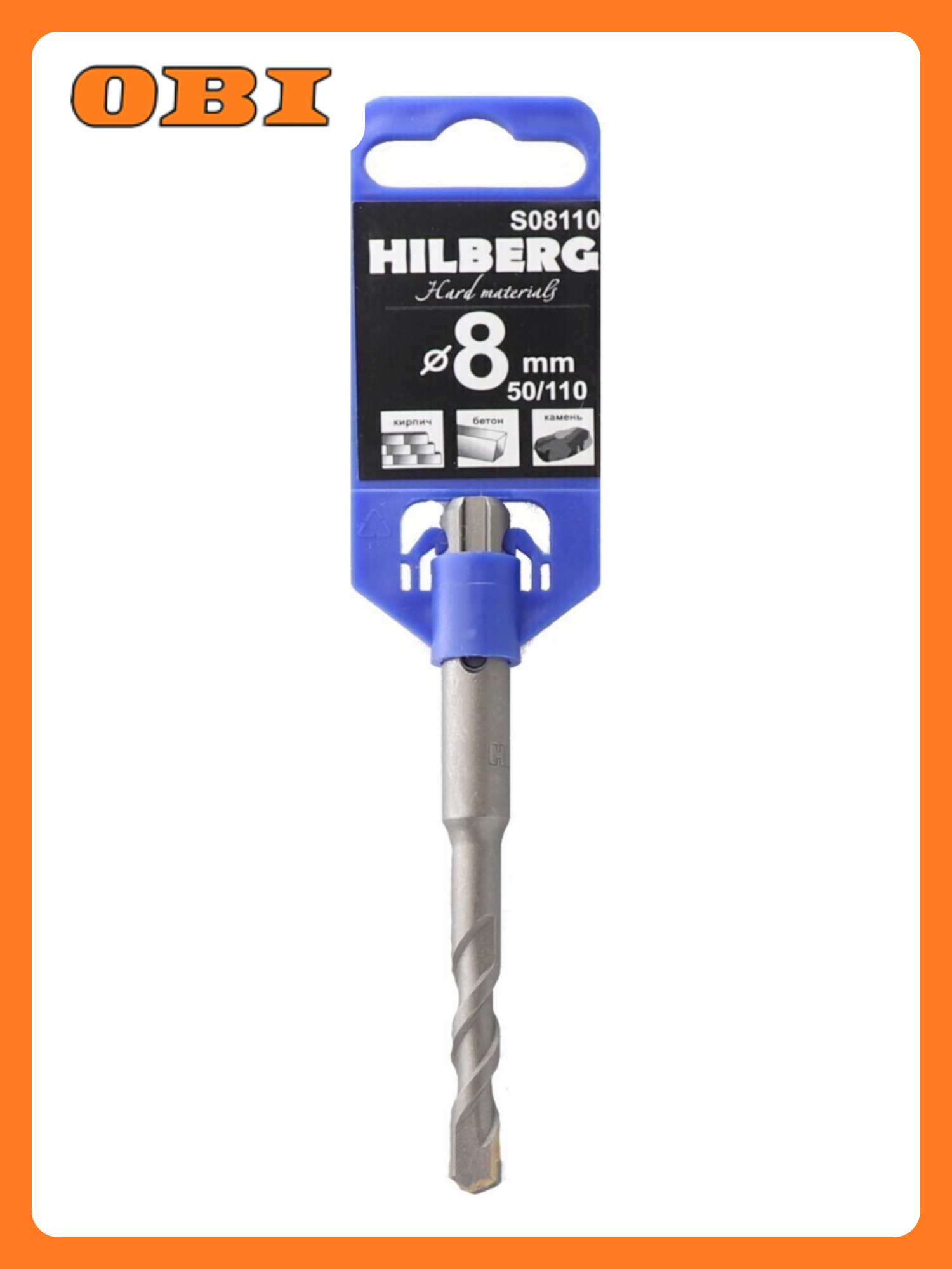 Бур для перфоратора по бетону 8x110 мм SDS-plus Hilberg S08110