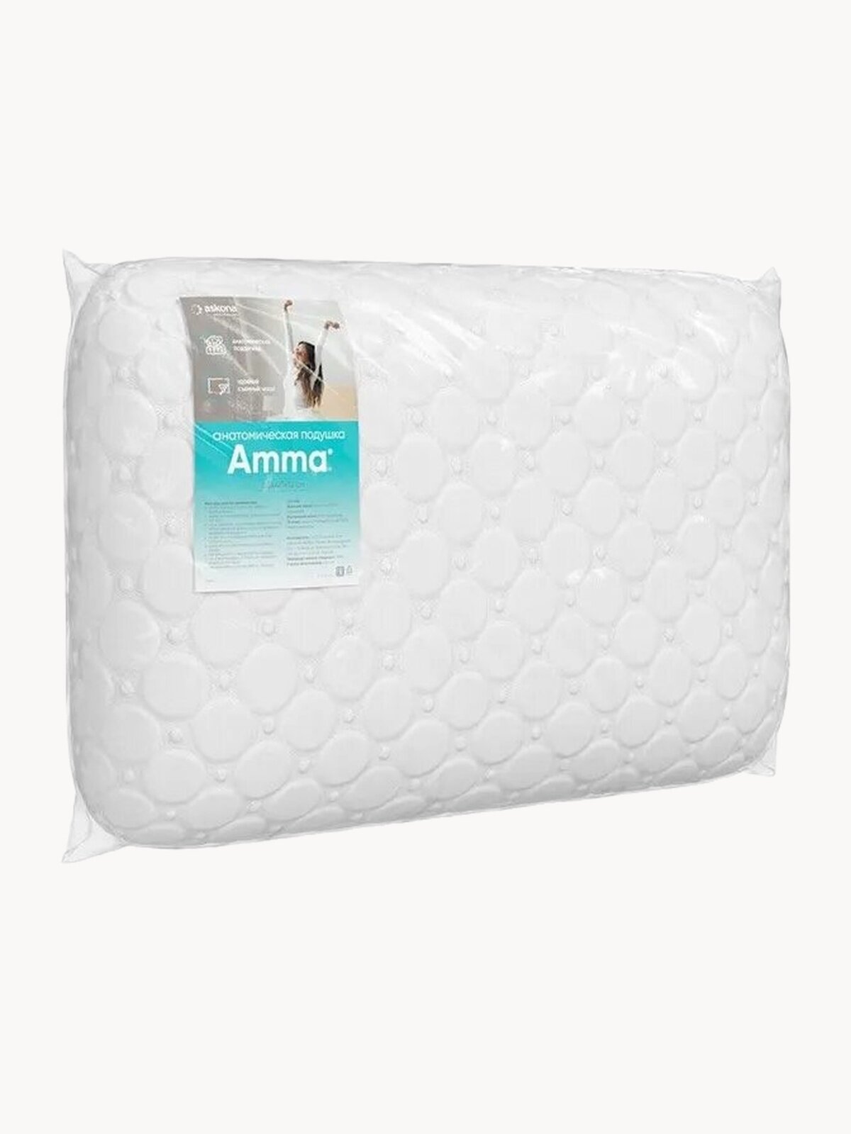 Подушка анатомическая Askona (Аскона) Amma
