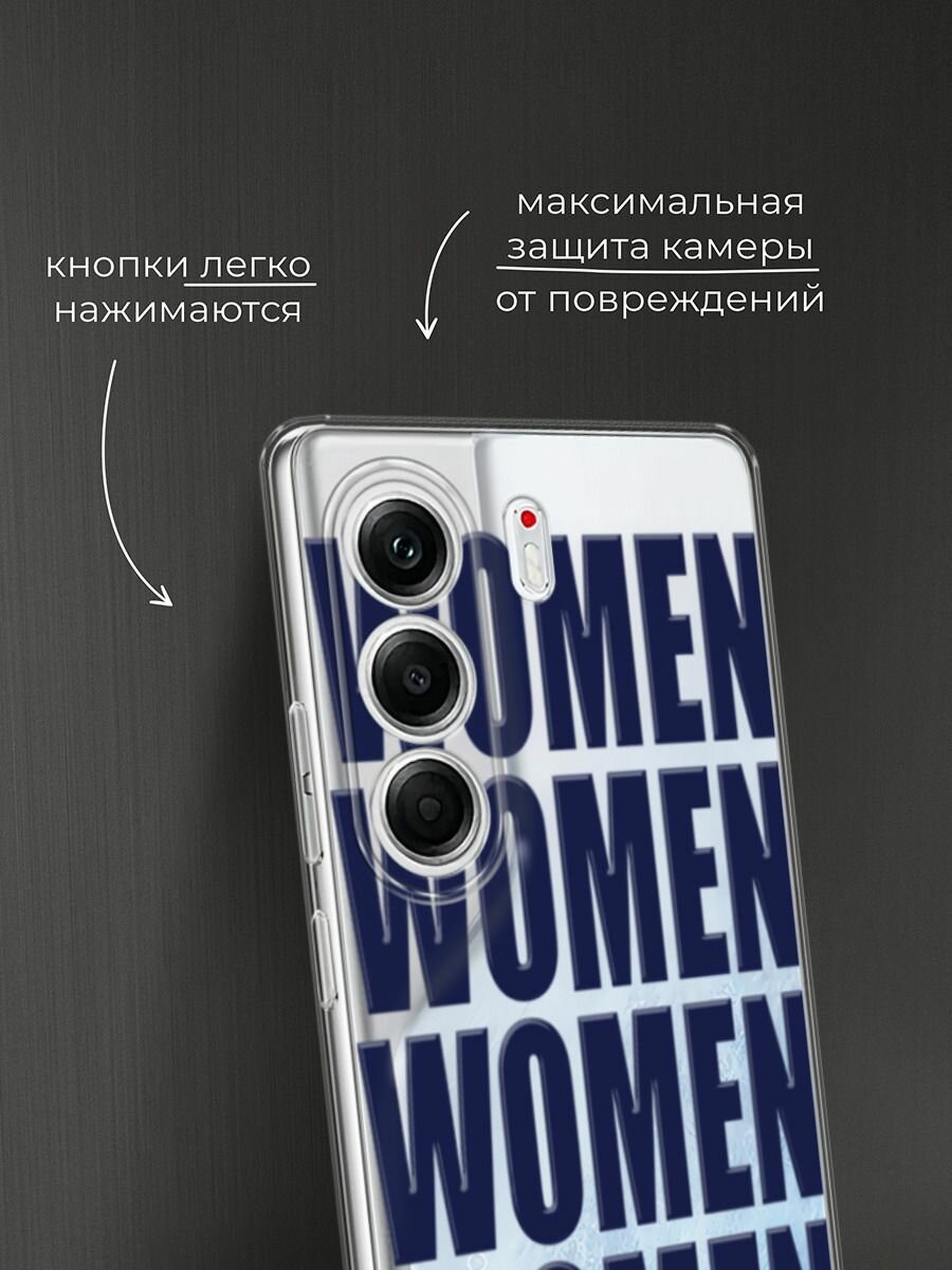 Чехол на Tecno Camon 40 Pro 5G / Текно Камон 40 Про 5G с принтом Woman blue — фото 1