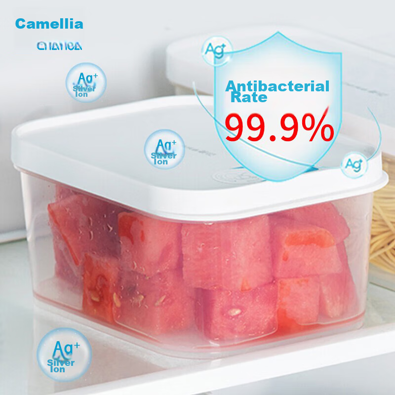 Camellia Refrigerator Storage Container Travel Picnic Box Storage Container Ag+ Antibacterial Sealed Leak-Proof 1300ml Square