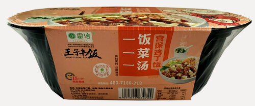 Изображение товара Рис быстрого приготовления Lei Qia саморазогревающийся цыпленок гунбао, 459г