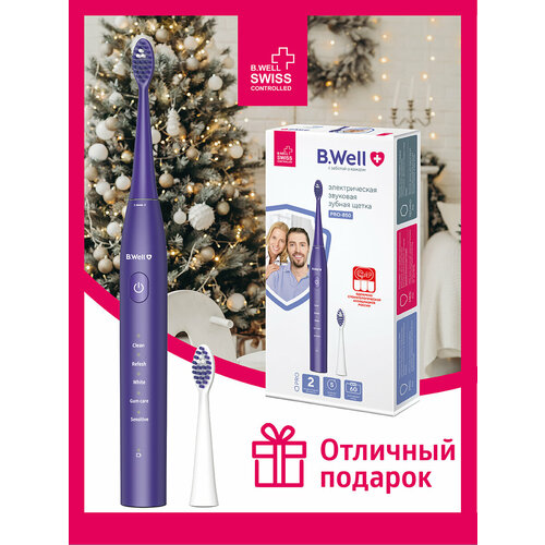 Звуковая электрическая зубная щетка B.Well PRO-850, фиолетовая, 5 режимов, 60 дней работы — купить, цена, характеристики