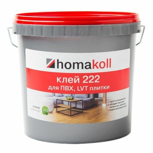 Клей для плитки ПВХ Homakoll 222 1 кг