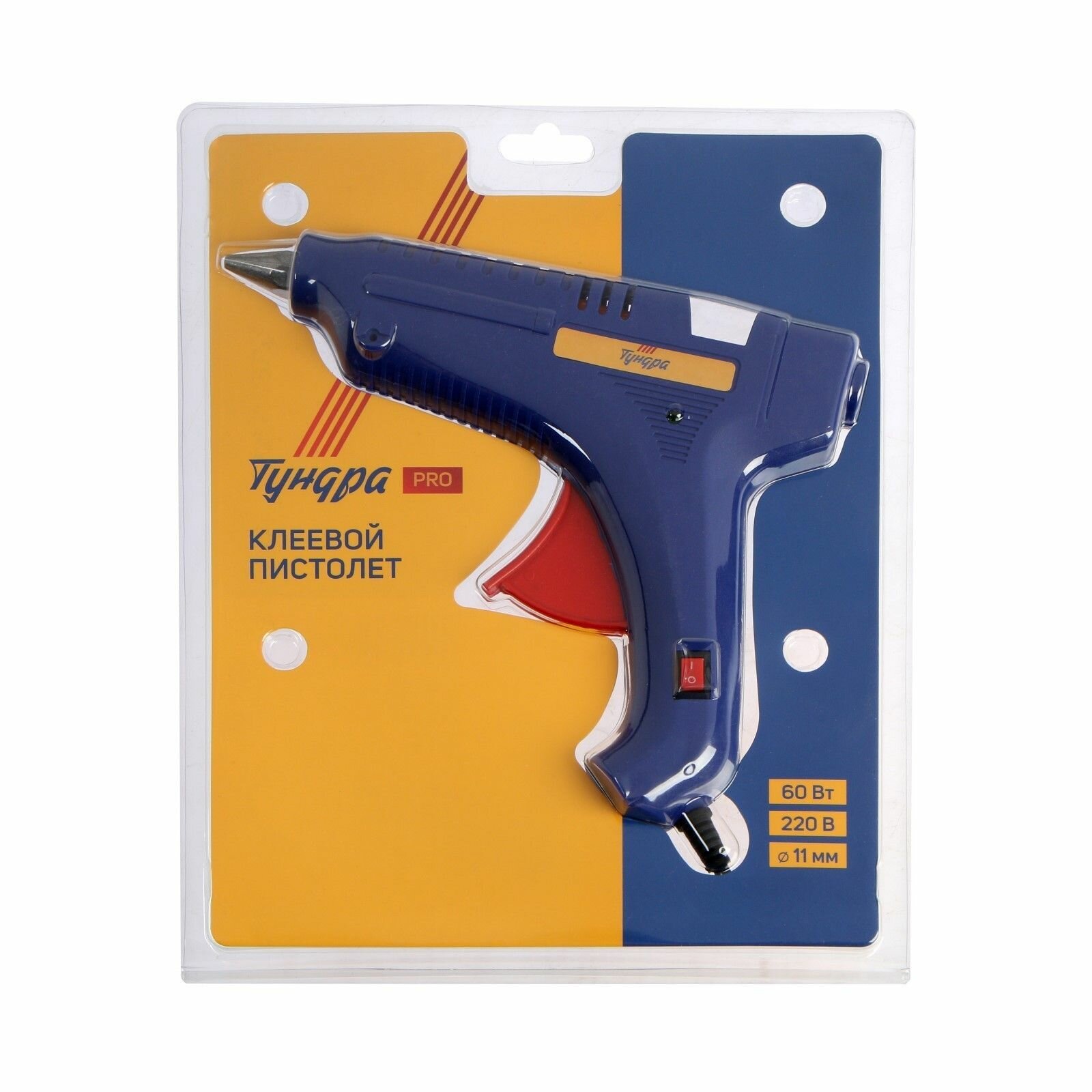 Клеевой пистолет 60 Вт 220 В шнур 1.2 м выключатель индикатор антикапля 11 мм
