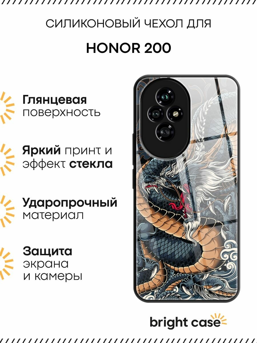 Чехол на Honor 200 / Хонор 200 с принтом "Japanese dragon"