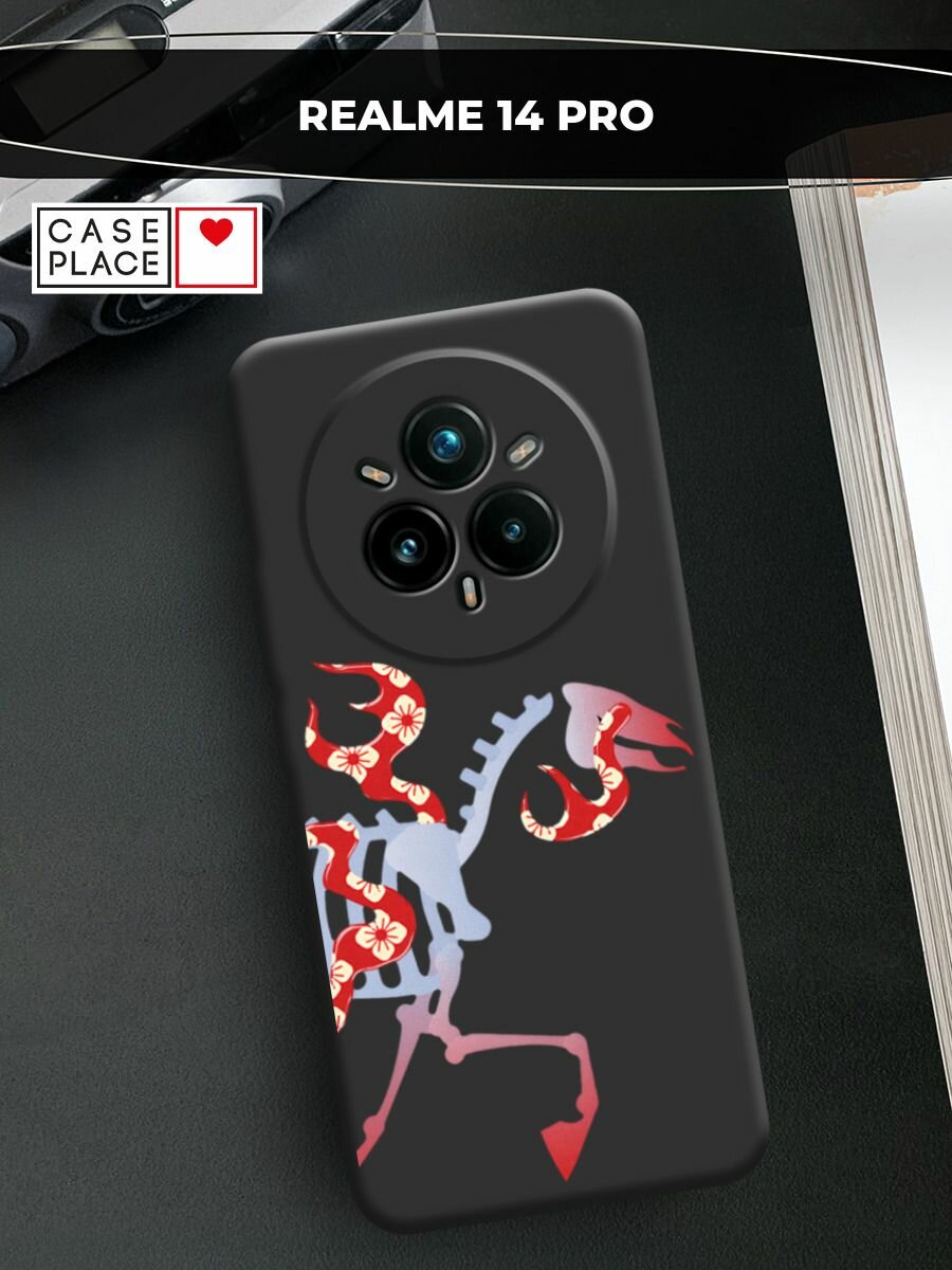 Чехол на Realme 14 Pro / Реалми 14 Про с принтом Основа лошади 2