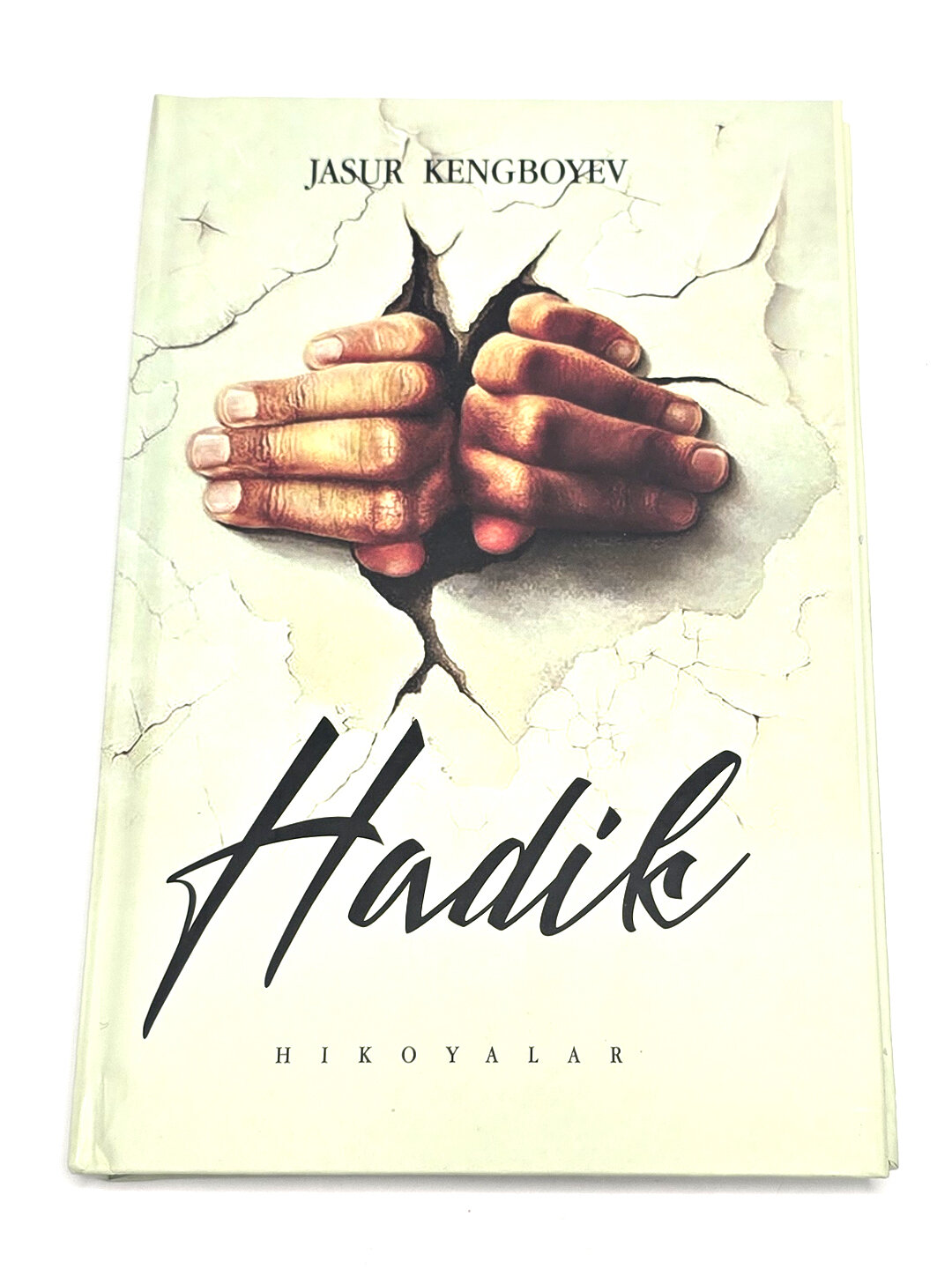 Книга, Хадик, хикоялар. Жасур Кенгбоев