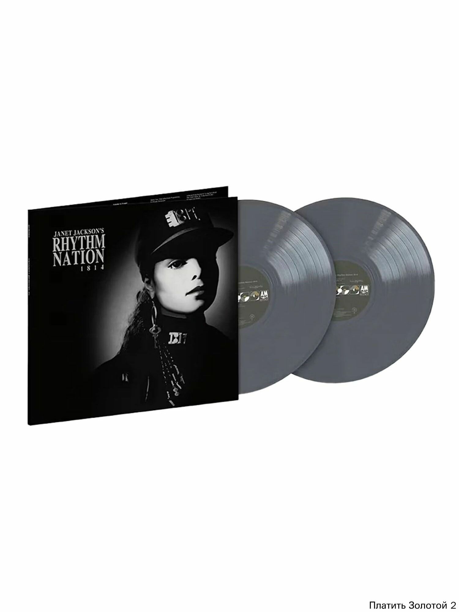 Виниловая пластинка Janet Jackson - Rhythm Nation 1814 2 x Vinyl, LP, Album, Limited Edition, Silver Новый