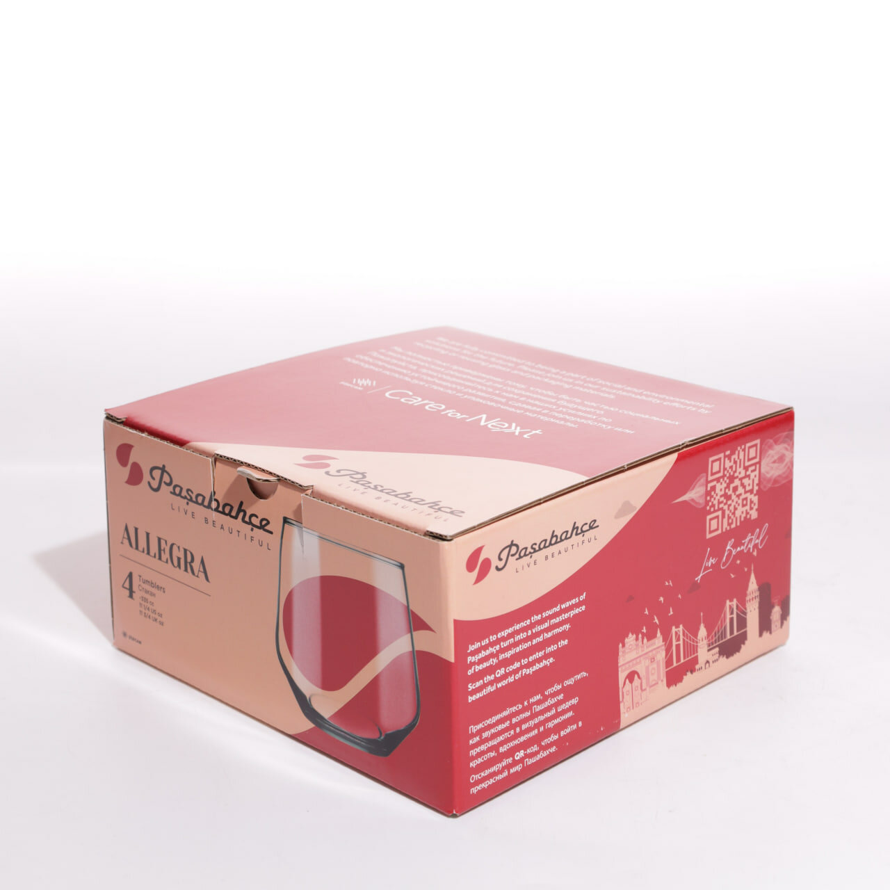 Стакан PASABAHCE аллегра 410536 335мл 4шт 4х6 1203257 — фото 1