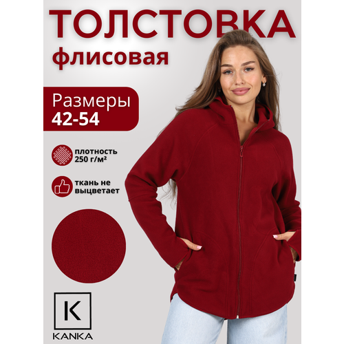 фото Толстовка kanka, размер 42, , бордовый