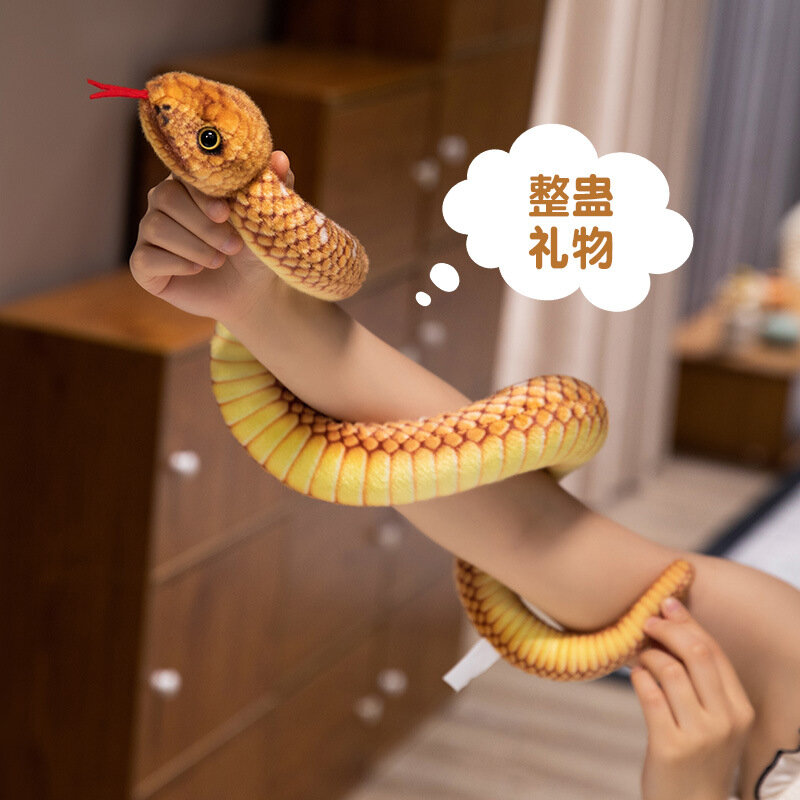 Трансграничный snake куклы Симулятор S изогнутый питон водяной змеи маленькая змея плюшевая игрушка Хэллоуин трюк