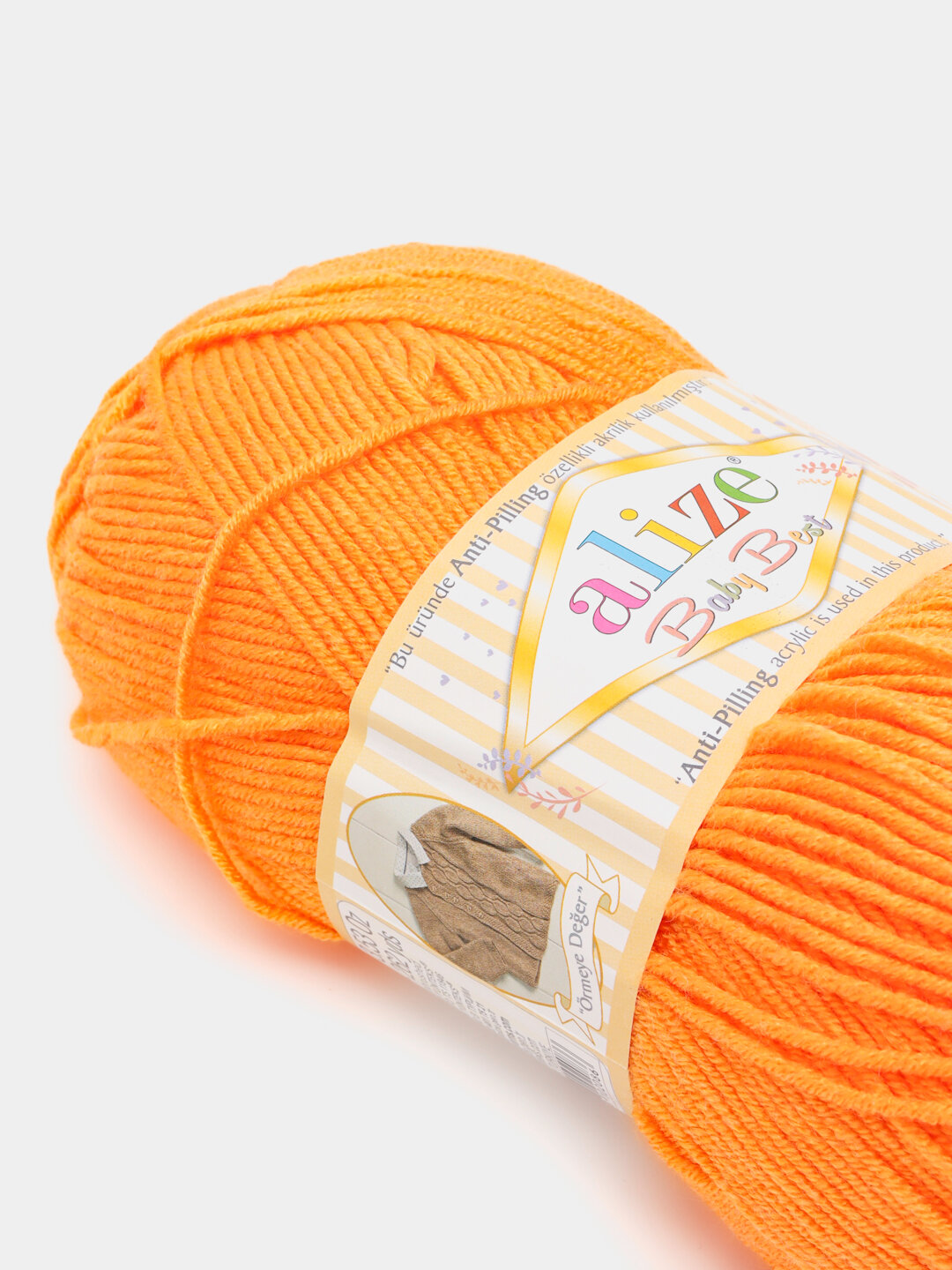 Пряжа для вязания Alize Baby Best — фото 1