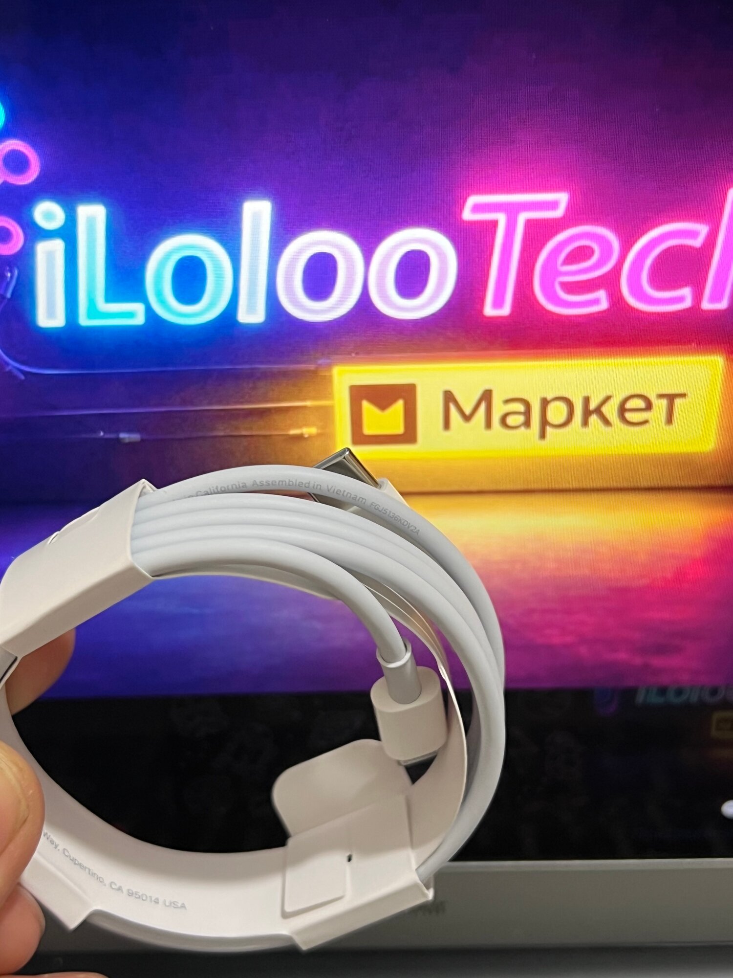 Оригинал айфон кабель Type-C to Lightning USB проводной Apple Оригинал кабель - для iPhone 7 до 14 Max — фото 1