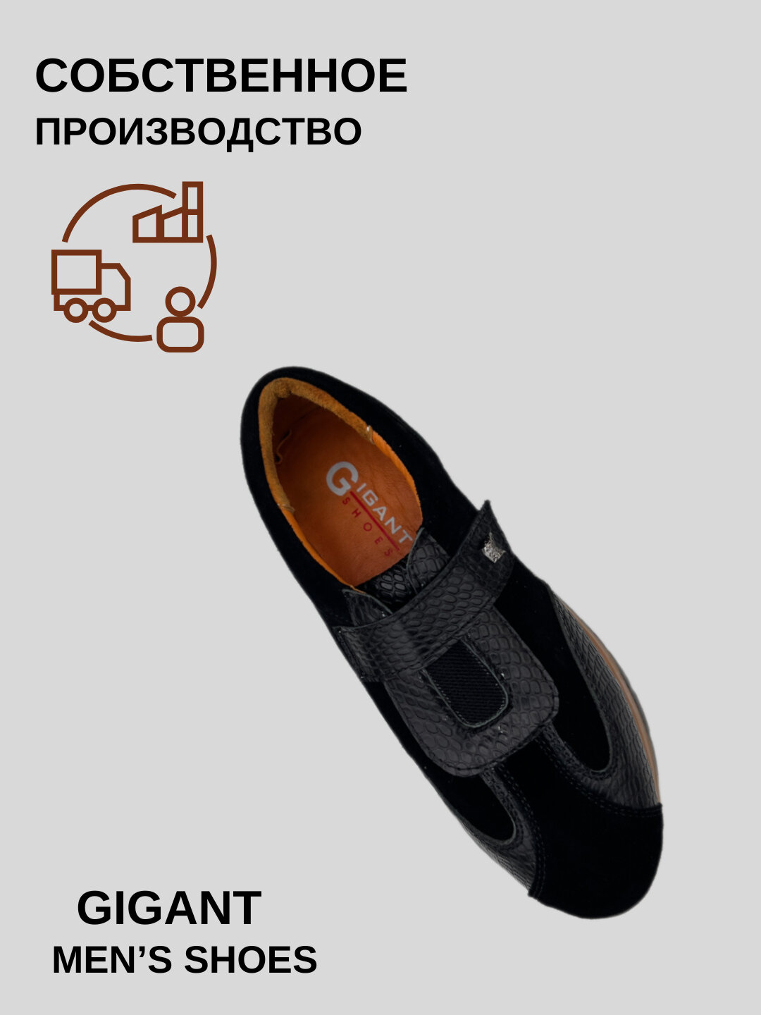 Лоферы , размер 43, черный — фото 1