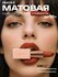 PEACH C Easy Matte Lipstick 07 Cinnamon Brick Помада для губ матовая с магнитным...