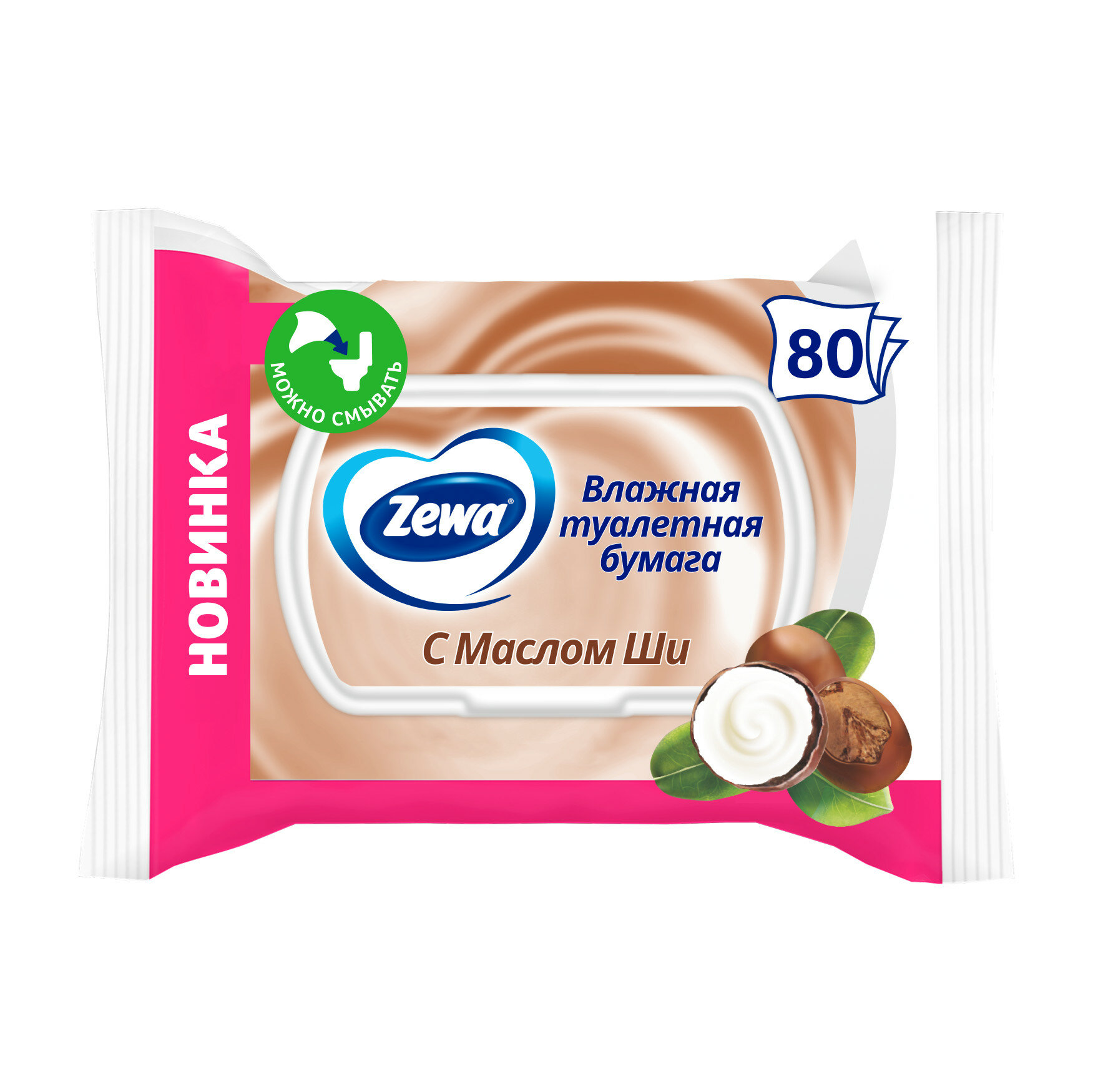 Влажная туалетная бумага Zewa с Маслом Ши, 80 шт, биоразлагаемая
