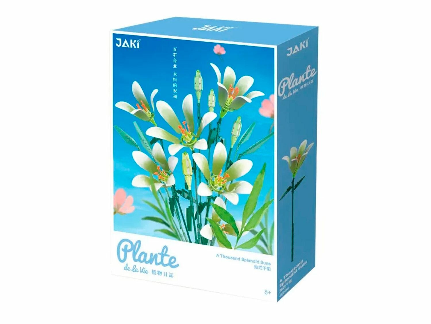 Конструктор Jaki "Букет белых лилий"